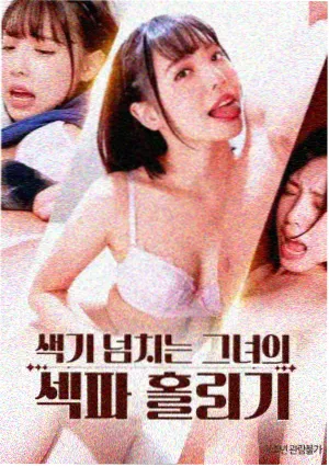 一点就到家